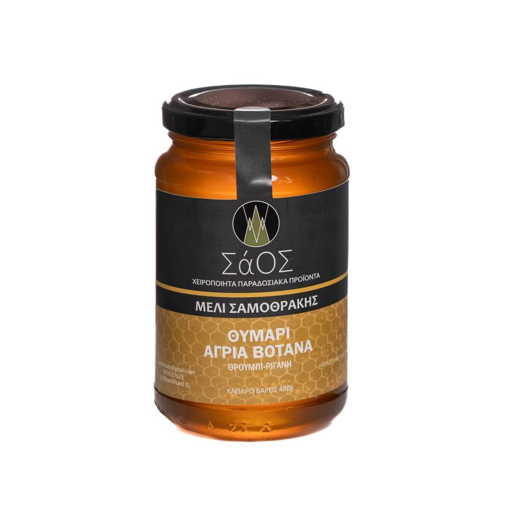 saos_meli_thum_vot_front