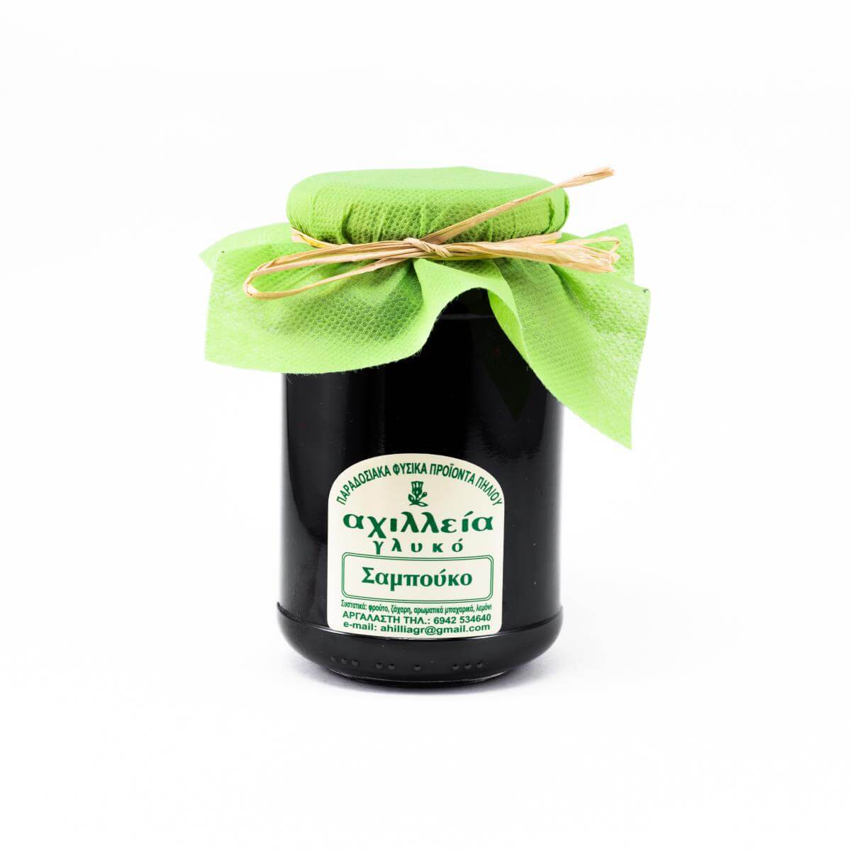 Axilleia-55 Axilleia-55