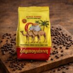 Ελληνικός Καφές Ζαμπογιάννης - Image 4