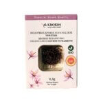 KROKOS_NIMATIDIA_TABAKHANE_1