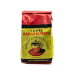 Bundle #01 - Image 3