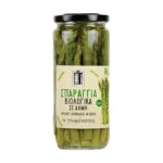 Βιολογικά Σπαράγγια σε Άλμη